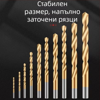 230 броя титаново покрити винтови свредла с прав хвостовик за дървообработване, в пластмасова кутия