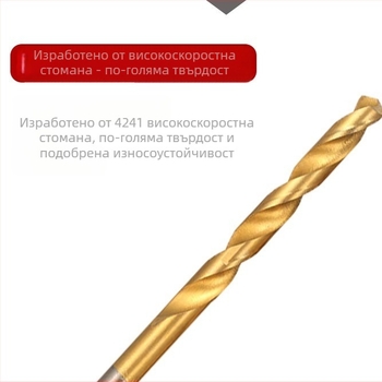 230 броя титаново покрити винтови свредла с прав хвостовик за дървообработване, в пластмасова кутия