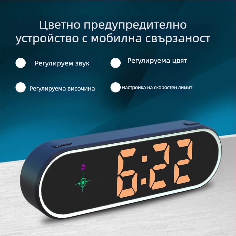 HUD автомобилен дисплей за предното стъкло с вход Beidou и GPS, USB захранване, модел K11, Тип 005, универсална съвместимост