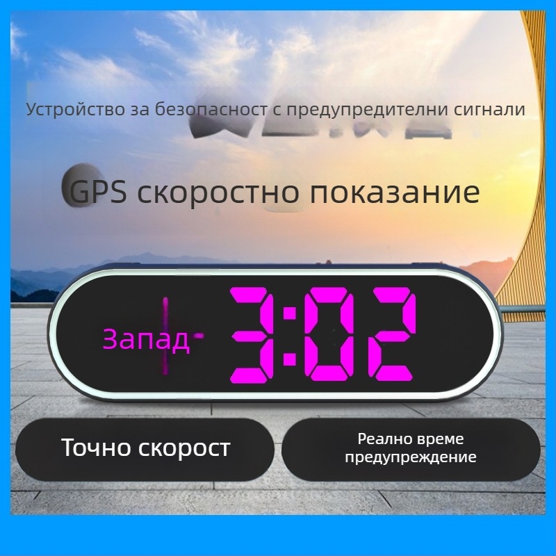 HUD автомобилен дисплей за предното стъкло с вход Beidou и GPS, USB захранване, модел K11, Тип 005, универсална съвместимост