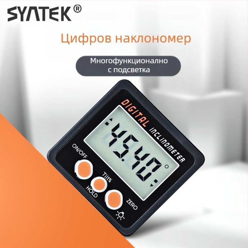 Мини електронен дигитален инклинометър с магнитна основа, диапазон 4×90°, висока точност