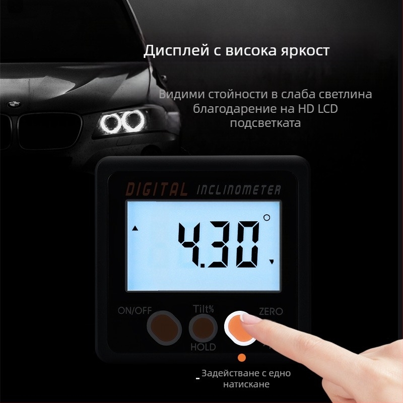 Мини електронен дигитален инклинометър с магнитна основа, диапазон 4×90°, висока точност