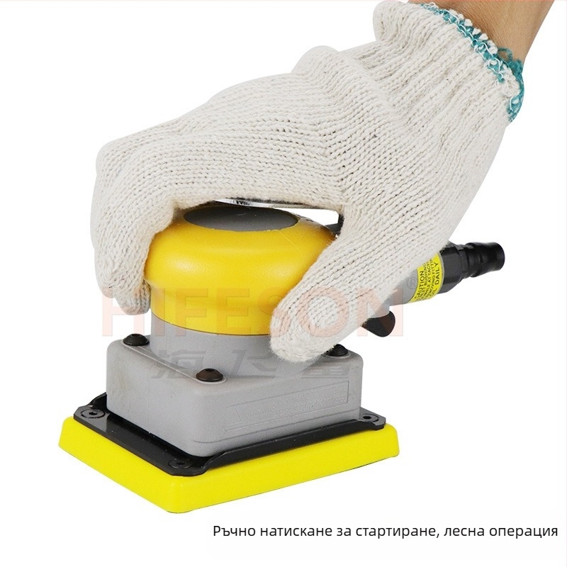 Sea Flying Shark 812S пневматичен правоъгълен шлайф, вибриращ въздушен шлайф, с клипса