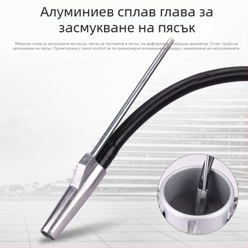 Пневматичен пясъкоструйник, компактен пясъкоструен апарат, самозасмукващ, високо налягане, обновяване, премахване на ръжда и примеси