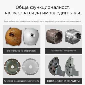 Пневматичен пясъкоструйник, компактен пясъкоструен апарат, самозасмукващ, високо налягане, обновяване, премахване на ръжда и примеси