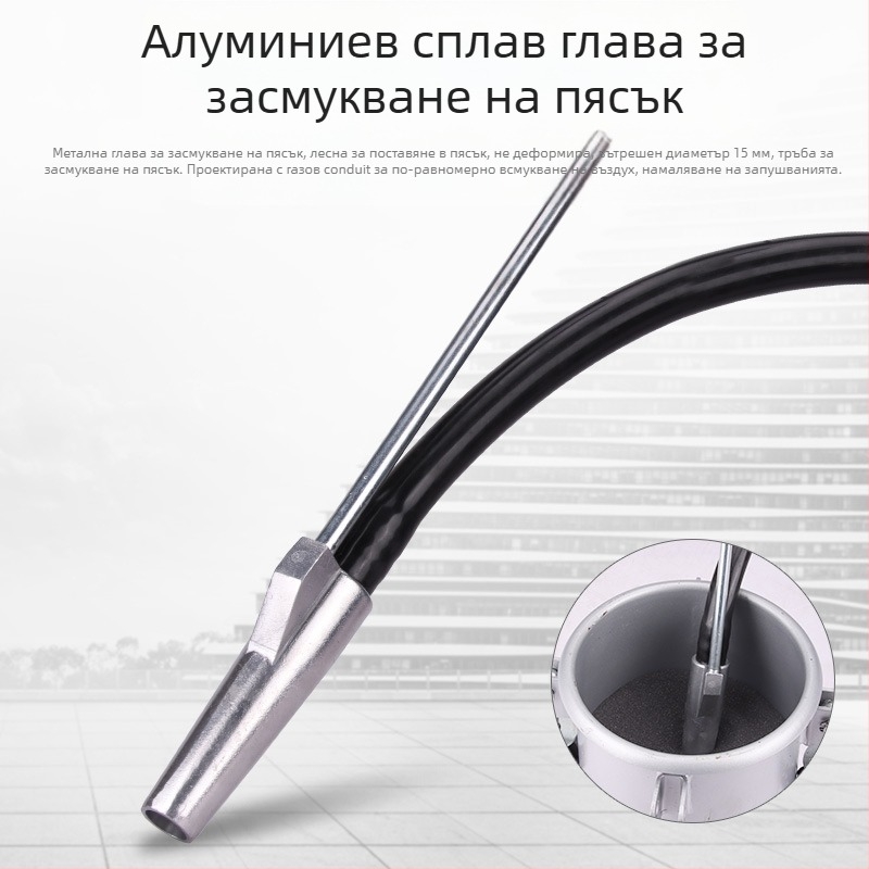 Пневматичен пясъкоструйник, компактен пясъкоструен апарат, самозасмукващ, високо налягане, обновяване, премахване на ръжда и примеси