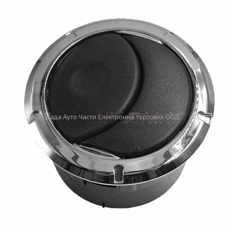 ABS въздушна изходна решетка за климатик – съвместима с Renault/Opel; части: 8200212480, 687602618R; подходяща за Dacia Duster (2010–2017) и Dacia Logan MK1 (2004–2011)