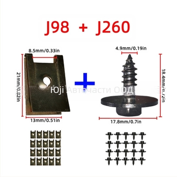 Самонарезен винт с шестоглава глава и шайба, цинково покритие, модел J98 + J260, Hengyou Ji
