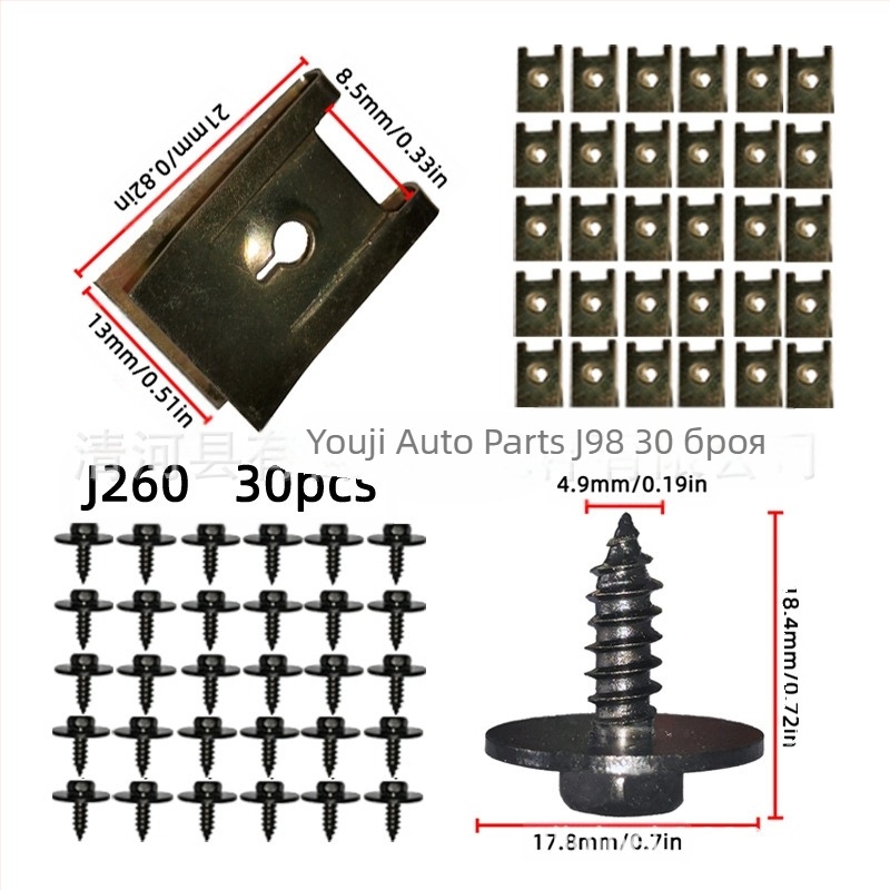 Самонарезен винт с шестоглава глава и шайба, цинково покритие, модел J98 + J260, Hengyou Ji