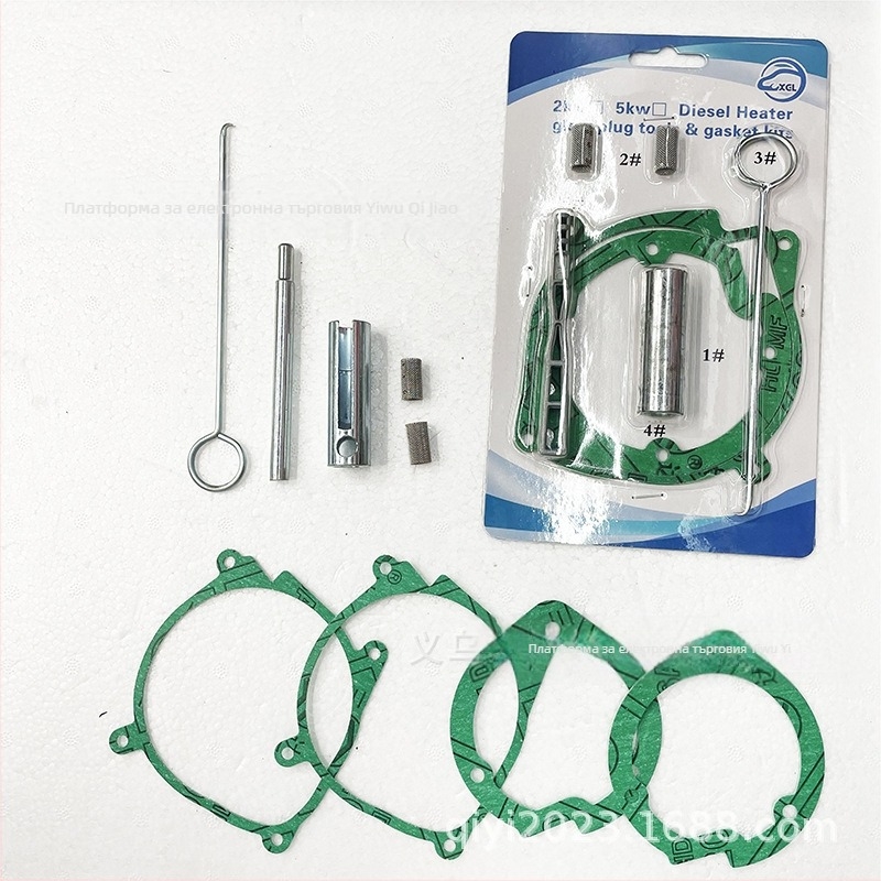 Комплект резервни части за паркингов нагревател | Марка Xinguoliang | Модел XLB-5KW | Съвместим с паркингови нагреватели