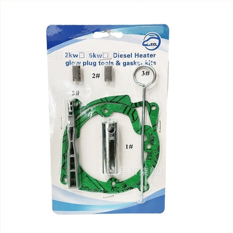 Комплект резервни части за паркингов нагревател | Марка Xinguoliang | Модел XLB-5KW | Съвместим с паркингови нагреватели