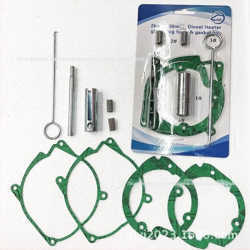 Комплект резервни части за паркингов нагревател | Марка Xinguoliang | Модел XLB-5KW | Съвместим с паркингови нагреватели