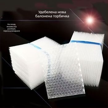 Балонна пощенска торба, еднослойна, прозрачно правоъгълна PE опаковка за експресно изпращане и защита на чупливи артикули