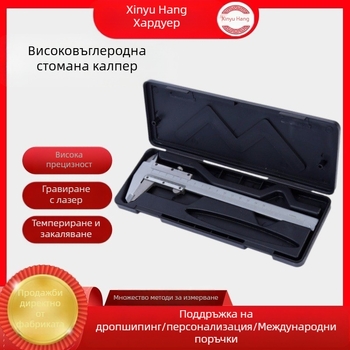 Верниер штангенциркул с дълбочиномер за обучителни цели