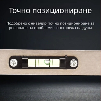 Душов нивелир за гореща и студена вода, неръждаема стомана, полирана повърхност, съвместим с тръбен ключ — Kemaxin