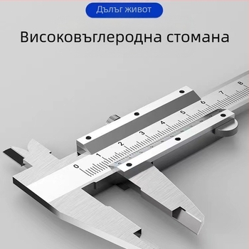 цифров штангенциркул от неръждаема стомана, диапазон 0-150 мм, измерване на височина и дълбочина, индустриално качество
