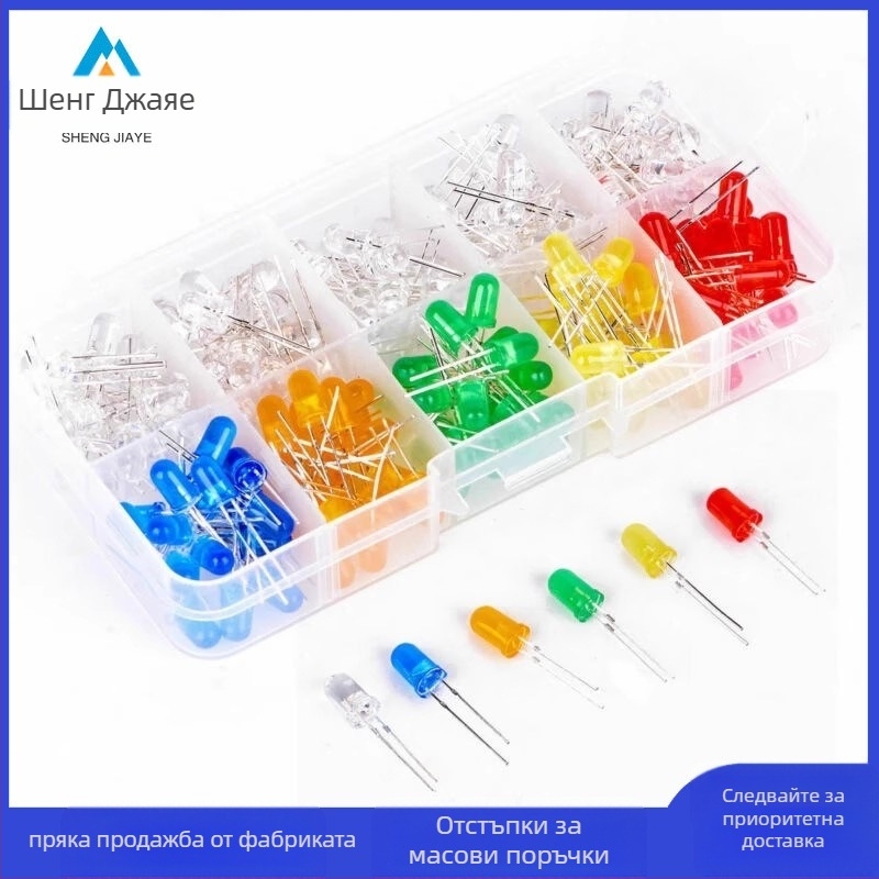 LED комплект кутия F5 от Shengjiaye