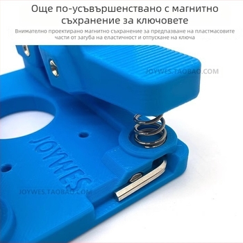 Станция за свързване на проводници за PCB — Joywes, PLA, помощник за ремонт на платки, комплект 1