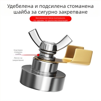 Maibu заваръчни аксесоари: силна магнитна заземителна щипка; марка Maibu; внос: Не