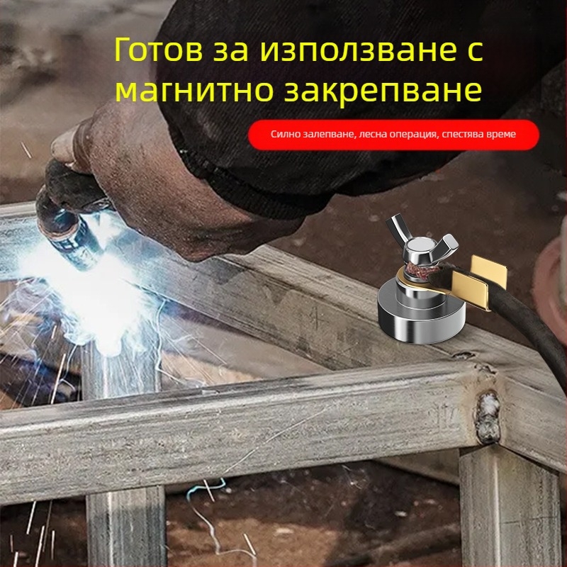 Maibu заваръчни аксесоари: силна магнитна заземителна щипка; марка Maibu; внос: Не