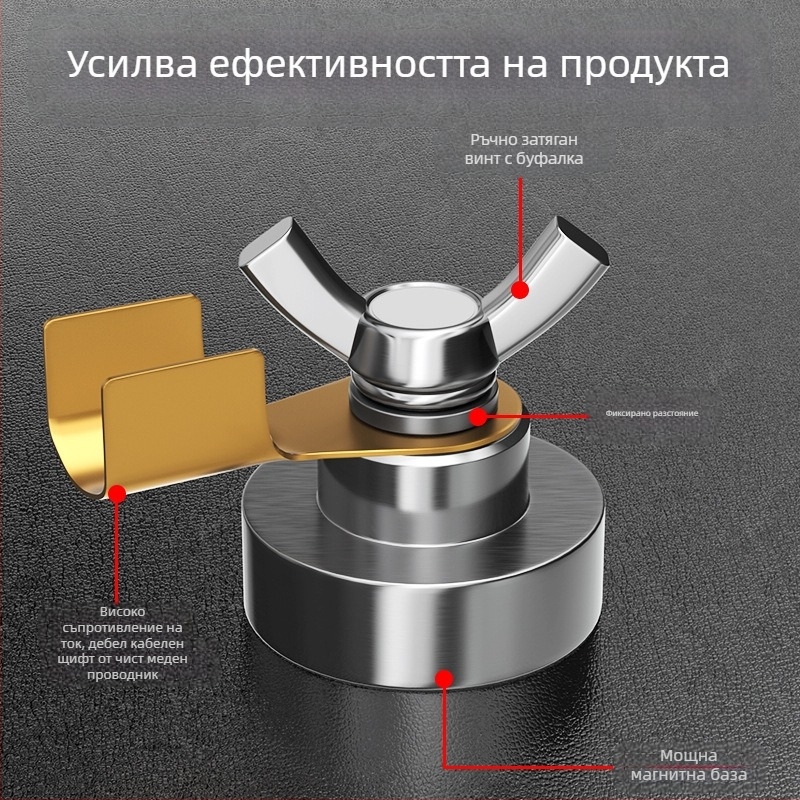 Maibu заваръчни аксесоари: силна магнитна заземителна щипка; марка Maibu; внос: Не