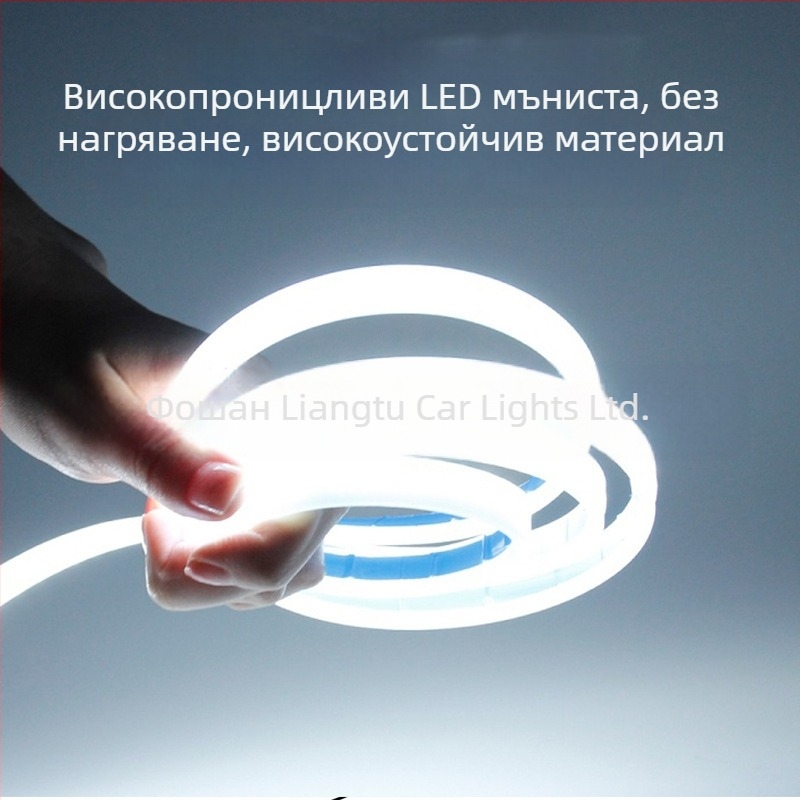 Универсално автомобилно LED осветление за капака на двигателя, гъвкава силиконова водеща светлинна лента, 12V, 9.5W, 50000 ч. живот