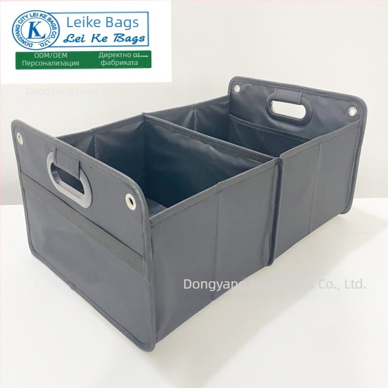 Сгъваема кутия за багаж на автомобил от Oxford плат – 30–40 л, преносима, прахоустойчива