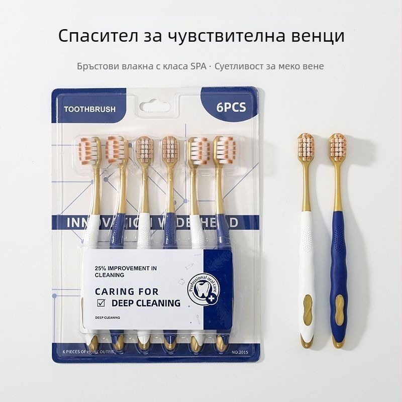 Ръчна четка за зъби – широка глава, меки влакна, за възрастни, модел 288