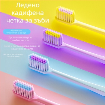 Четка за зъби, ръчна, модел 102, 8 бр. в кутия, за възрастни, меки четина