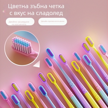 Четка за зъби, ръчна, модел 102, 8 бр. в кутия, за възрастни, меки четина