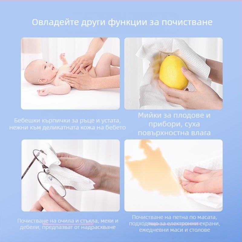 Кърпи за почистване на лице; марка Famous beauty; памучен материал; производствен процес: Друг.