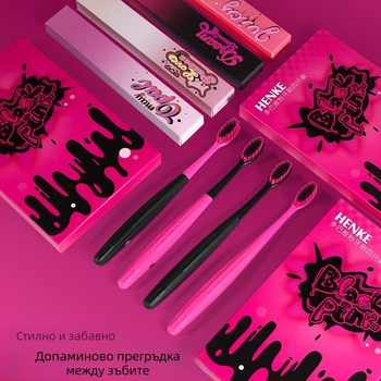 Scar guest ръчна четка за зъби с меки косми, противохлъзгаща дръжка, HK-1109, комплект от 4