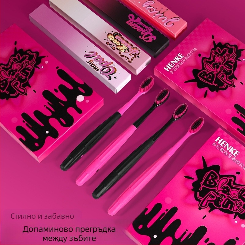 Scar guest ръчна четка за зъби с меки косми, противохлъзгаща дръжка, HK-1109, комплект от 4