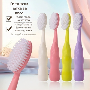 Shengwang ръчна четка за зъби за възрастни, модел 1581, меки влакна, широка глава