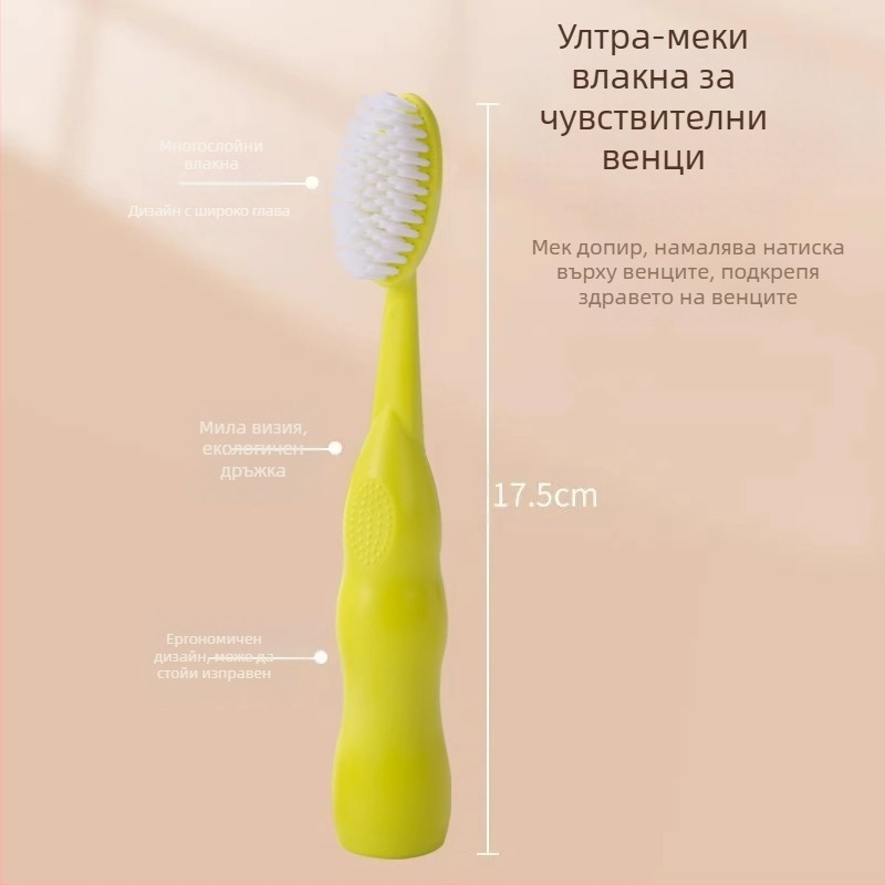 Shengwang ръчна четка за зъби за възрастни, модел 1581, меки влакна, широка глава