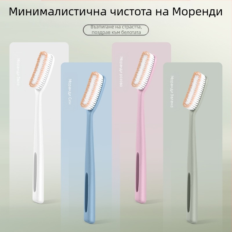Ръчна четка за зъби HK1138, иновационна трета генерация, дълга и широка глава, ефективно почистване, 37-секундна бърза четка, 4 броя в опаковка