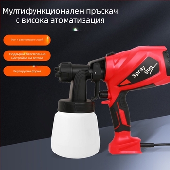 AKX Разделен електрически пръскал за домашна употреба — високо налягане и атомизация за мебели, стени и огради