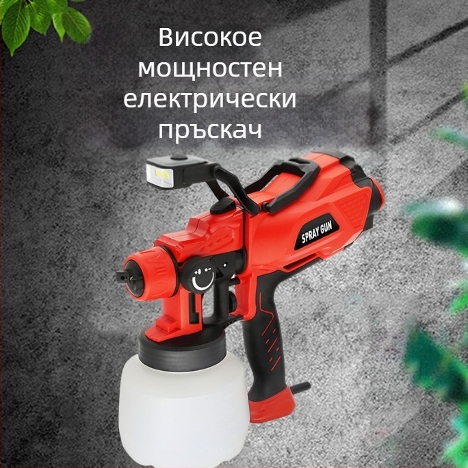 AKX Разделен електрически пръскал за домашна употреба — високо налягане и атомизация за мебели, стени и огради