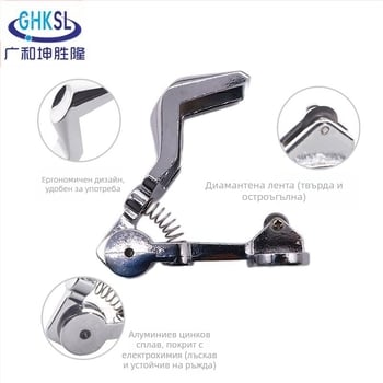 Ролков стъклен нож за рязане на тръби – Guanghe Kun Shenglong, инструмент за рязане на стъкло