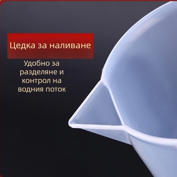 Jinghui Удебелена пластмасова мерителна чашка с градуиран цилиндър, с дръжка, лека и практична