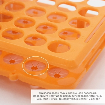 Стелаж за пробирки, 50 дупки, стерилен, сваляем, за кръвни вземни тръби и пробни бутилки