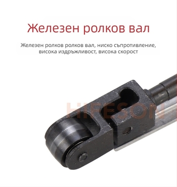 Sea Flying Shark пневматичен пръстенов шлайф с лента за шкурене за полиране