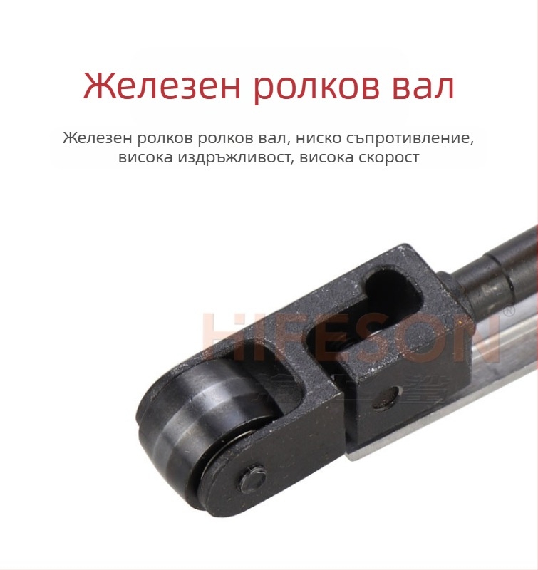 Sea Flying Shark пневматичен пръстенов шлайф с лента за шкурене за полиране