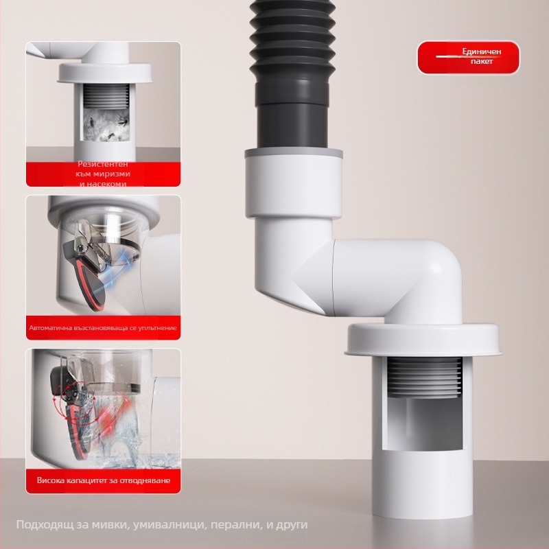 Дренажен уплътнител за миризми - ABS, модел LH wall-row deodorant plug, тип дърпане, модерен стил