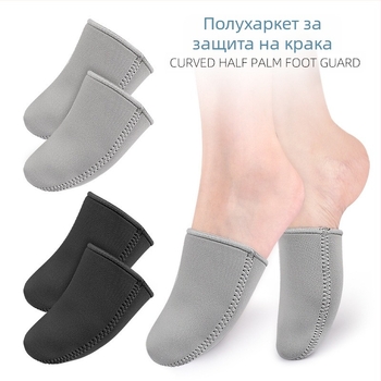 Half-Palm Foot Protector, материал за гмуркане, целогодишна употреба, стил: ежедневен спорт
