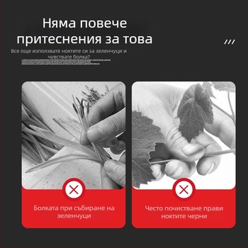 Нож за палец Chef Ji Qixiu — конструкция от PP и неръждаема стомана, модерен и прост стил, персонализация налична, печатано лого