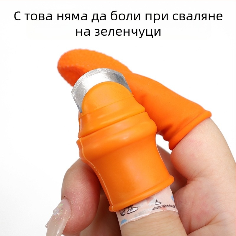 Нож за палец Chef Ji Qixiu — конструкция от PP и неръждаема стомана, модерен и прост стил, персонализация налична, печатано лого