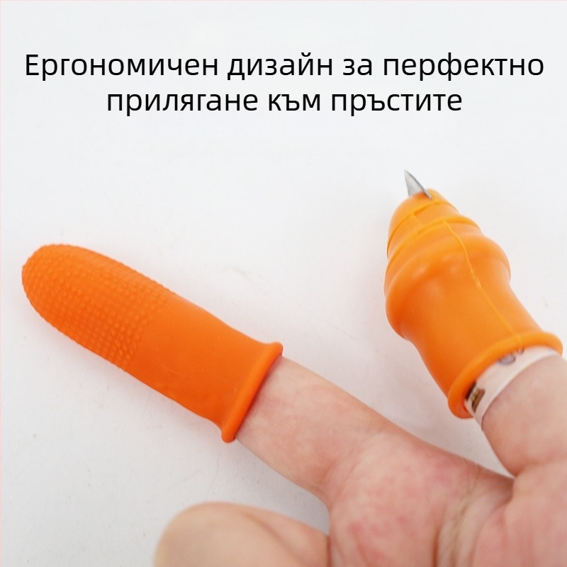 Нож за палец Chef Ji Qixiu — конструкция от PP и неръждаема стомана, модерен и прост стил, персонализация налична, печатано лого