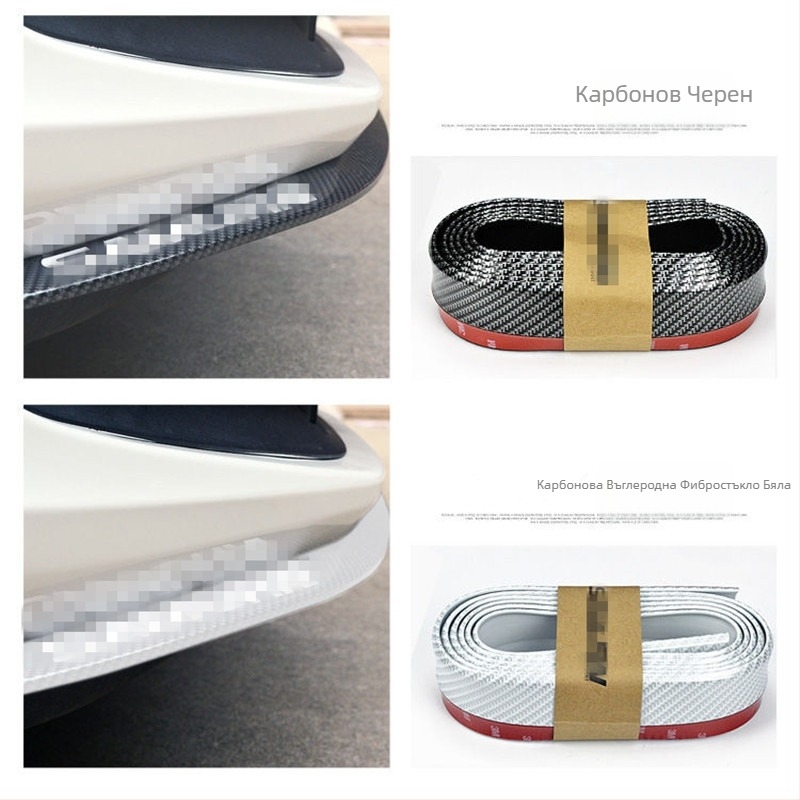 Автомобилен преден спойлер от PVC, универсален монтаж, модел QC012, марка Friends