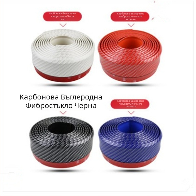 Автомобилен преден спойлер от PVC, универсален монтаж, модел QC012, марка Friends